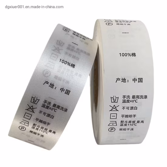 Garment Tag Custom Private Name Silk Screen Printed Instruction Polyester Satin Ribbon Tape Wash Care Label